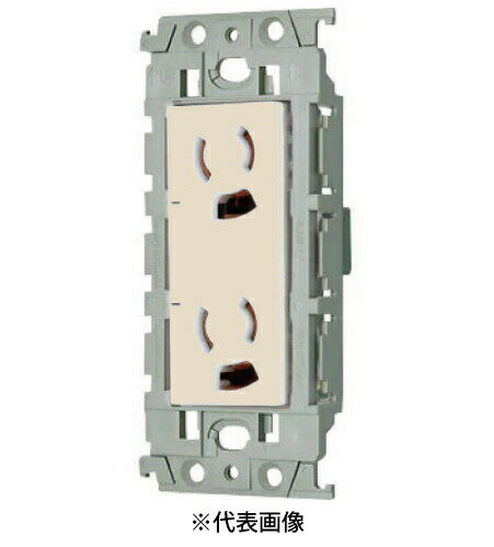 パナソニック WTL116249F 埋込抜け止め接地ダブルコンセント 絶縁枠付 15A 125V AC 色 ベージュ