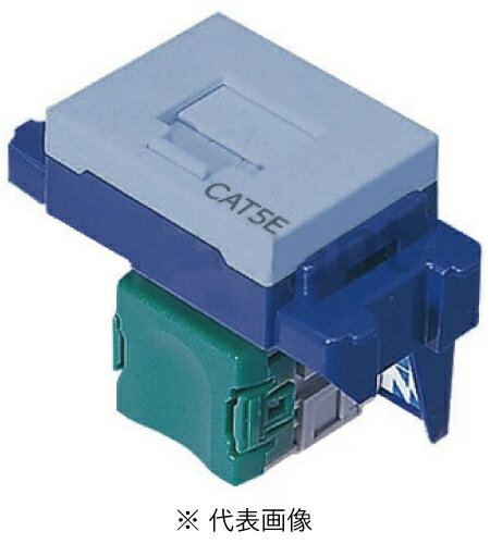 パナソニック NR3160L CAT5E情報モジュラージャック 埋込型 色ブルー