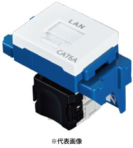 在庫有り パナソニック NR3180CW ぐっとすシリーズ情報モジュラジャック CAT6A 埋込型 セラミックホワイト 在庫有り パナソニック NR3180CW ぐっとすシリーズ情報モジュラジャック CAT6A 埋込型 セラミックホワイト