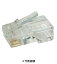 Ż LMP-5(20) RJ45ͥ Cat5 ñ 20