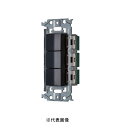 パナソニック WNSS50222B SO-STYLE スイッチ・取付枠セット品 スイッチC 3路×3 マッド仕上げ マットブラック