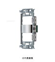 パナソニック WNSS50929W SO-STYLE スイッチ・取付枠セット品 スイッチC 3路 マッド仕上げ マットホワイト