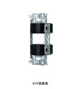 パナソニック WNSS51595B SO-STYLE スイッチ・埋込スイッチセット ほたるスイッチC 3路×2 マットブラック
