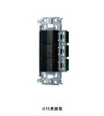 パナソニック WNSS51666B SO-STYLE スイッチ・埋込スイッチセット ほたるスイッチE 4路×3 マットブラック