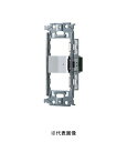 パナソニック WNSS51979W SO-STYLE スイッチ・埋込スイッチセット パイロットスイッチC 3路 4A マットホワイト