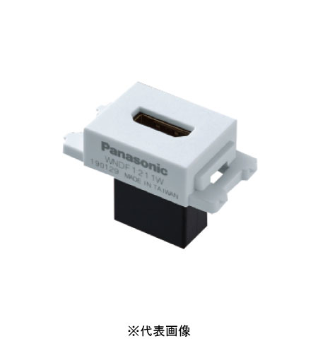 楽天電材BlueWoodパナソニック WND1201MCW 配線器具 SO-STYLE 埋込AVコンセント（HDMI対応）（ストレート型） マット仕上げ マットセラミックホワイト