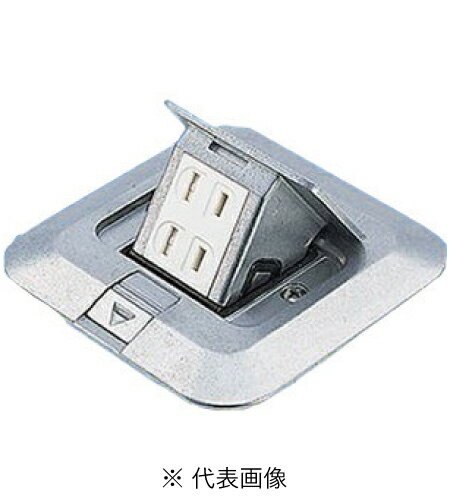 パナソニック NE71225 フリーアクセスフロア用アップコンシルバー角型 抜け止め