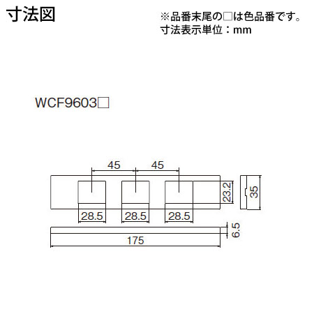 �ѥʥ��˥å� WCF9603Y S�ץ졼�� �������ȥ�᥿�� 3���� �Х��֥졼�����ž夲 �������