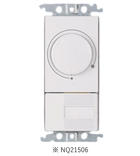 樂天商城 - パナソニック NQ21506 ライトコントロール 信号線式ライコン 電源スイッチ付 ホワイト インボイス対応・領収書発行可