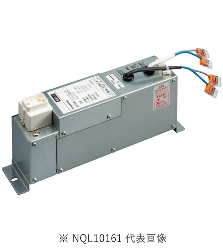 Rakuten - パナソニック NQL10161 ライトマネージャーFx専用 信号変換インターフェース 信号線式LED(LR)用 インボイス対応・領収書発行可