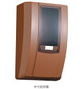 日東工業 MBC-331BRA メーターボックス 隠蔽配線用 適用電力量計:単(三)相3線式30A、120A 1コ用 寸法mm ヨコ250タテ410フカサ190 色彩ブラウン