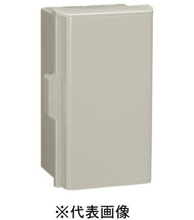 日東工業 P16-235A 汎用樹脂製プラボックス 寸法mm ヨコ200タテ350フカサ160 色ホワイトグレー