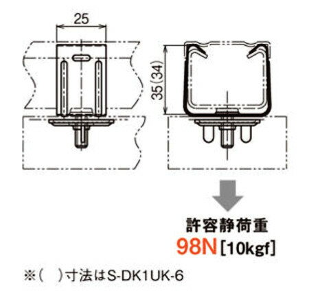 �ͥ������Ź� DK1UK-6 ����������Ѵ����ն�� DP1��