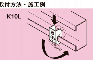 �ͥ������Ź� K10L 20������ ��åפߤ������ѻٻ���� �ŵ�������å�