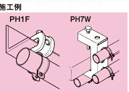 �ͥ������Ź� PH1 ���̷����ѻٻ���� �ѥ���å� �ŵ�������å� �ե�󥸸�3��16 20������