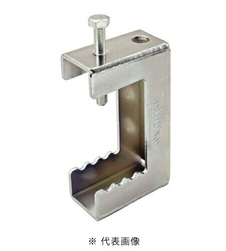 ネグロス電工 Z-PH7W 一般形鋼用支持金具 パイラック 溶融亜鉛メッキ仕上げ フランジ厚40〜70 インボイス対応・領収書発行可
