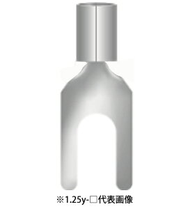 ニチフ 1.25Y-3 裸圧着端子 Y形 公称断面積1.25mm2スタット径3 100個入