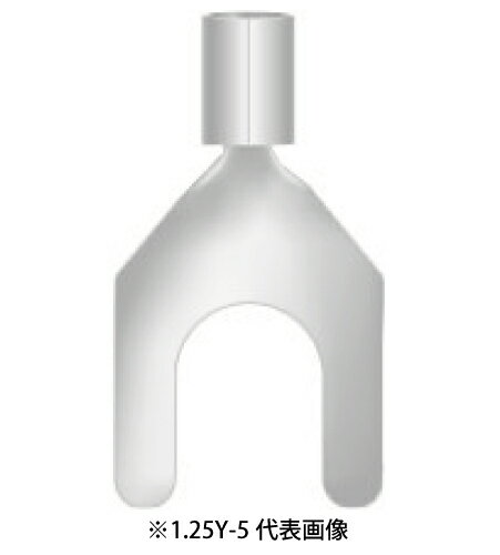 樂天商城 - ニチフ 1.25Y-5 裸圧着端子 Y形 公称断面積1.25mm2スタット径5 100個入 インボイス対応・領収書発行可