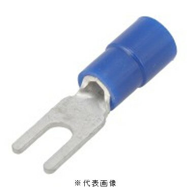 樂天商城 - ニチフ TMEX2Y-4 絶縁被覆付圧着端子Y形 色 青 100個入 インボイス対応・領収書発行可