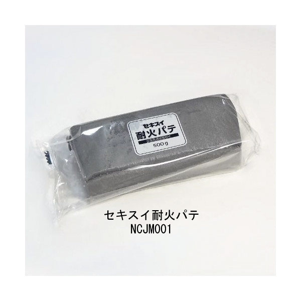■MAX チューブマーカー レタツイン 専用テープカセット LMTP509W(8550359)