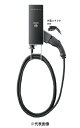 パナソニック DNHA3311 EV・PHEV充電用充電器 ELSEEV hekia S Mode3 機器連携タイプ 3kW ケーブル5m