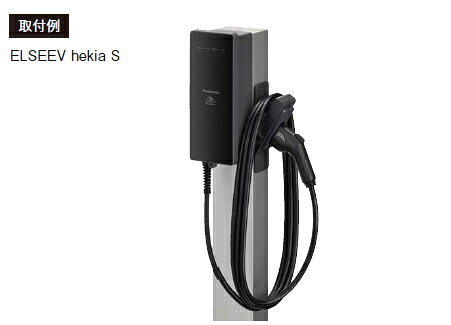 パナソニック DDP761B 屋外電源コンセント支柱 Dポール フラットワイドタイプ ベー...