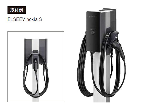 パナソニック DDP762B 屋外電源コンセント支柱 Dポール フラットワイドタイプ 両面...