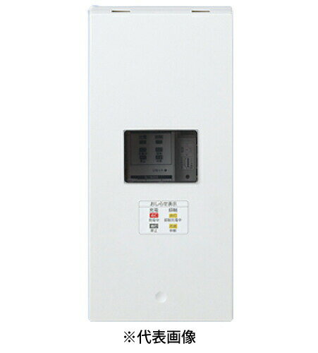 ѥʥ˥å BQE825EVP ELSEEV MODE3 ťȥ뵡ǽդ ѥԡȥܥå 325襳150...