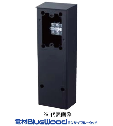 楽天市場】ev 充電 ボックス（ブランドパナソニック）の通販