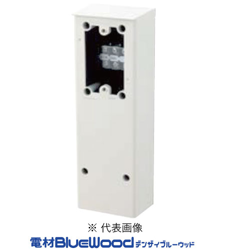 パナソニック WK98011W EV・PHEV充電屋外コンセント用露出ボックス(6kW充電用ケーブル収納型) ホワイト インボイス対応・領収書発行可