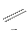 日東工業 BP21-9C 盤用キャビネット パネル用レール タテ寸900mmキャビネット用 レール2本 パネル取付ねじ
