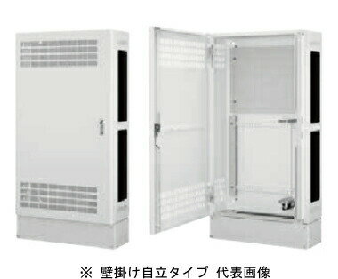 日東工業 THD25-6511 HUB収納キャビネット 壁掛け自立タイプ 色ペールホワイト塗装 外形(W=650 h=1100 D=250) mm 取付ユニット4U+木板