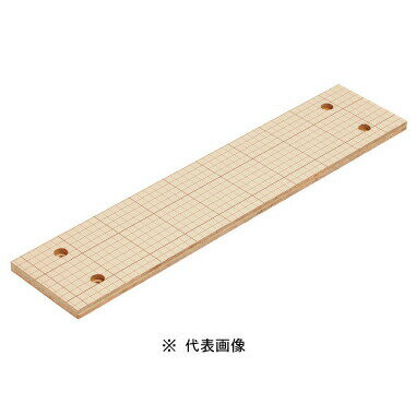 日東工業 THX-MB2 HUB収納キャビネット THDシリーズ用オプション 木製基板 外形 (W=210 H=500 D=12) mm