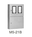 日東工業 MS-21B 引込計器盤キャビネット 2段扉 水切り、防塵・防水パッキン付 ヨコ500mm タテ800mm フカサ200mm 塗装色:選択してください...