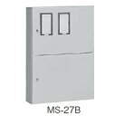 日東工業 MS-27B 引込計器盤キャビネット 2段扉 水切り、防塵・防水パッキン付 ヨコ700mm タテ1000mm フカサ200mm 塗装色:選択してくださ...