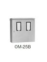 日東工業 OM-25B 引込計器盤キャビネット屋根付 水切り、防塵・防水パッキン付 ヨコ600mm タテ600mm フカサ200mm 塗装色:選択してください。