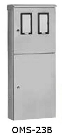 日東工業 OMS-23B 引込計器盤キャビネット 屋根付・2段扉 水切り、防塵・防水パッキン付 ヨコ500mm タ..