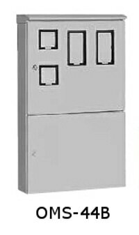 日東工業 OMS-44B 引込計器盤キャビネット 屋根付・2段扉 水切り、防塵・防水パッキン付 ヨコ700mm タテ1100mm フカサ200mm 塗装色:選択してください。