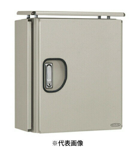 Rakuten - 日東工業 SR25-86-1DA ステンレス屋外用熱対策制御盤キャビネット 遮光板付タイプ 外形寸法mmヨコ880タテ647フカサ290 ライトベージュ塗装 インボイス対応・領収書発行可