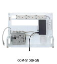 サン電子 COM-S1000-GN 情報分電盤 COM-S Gモデル 搭載機器 コンセント 可動式8分配器 8ポートHUB マルチブースタ 電話1回線8分岐(2)
