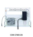 サン電子 COM-S7000-GN 情報分電盤 COM-S Gモデル 搭載機器 コンセント 可動式8分配器 8ポートHUB マルチブースタ 電話1回線8分岐