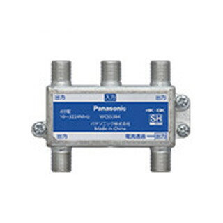 パナソニック WCS5384 新4K8K衛星放送対応 4分配器 1端子電流通過形10〜3224MHz