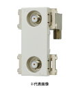 サン電子 CSF-K77W-RHPH 新4K8K衛星放送対応 直列ユニット端末用ハイパスフィルタ内蔵 テレビ出力2端子型 10~3224Mhz 全端子電流カット型 色グレー