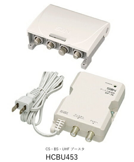 �����Ż� HCBU453 4K8K���������б� �Ÿ�ʬΥ�� �����ڴ���CS��BS��UHF�֡�����