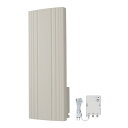 サン電子 WG20VB-B 地デジ用ブースタ内蔵UHF平面アンテナ 垂直専用 ベージュ