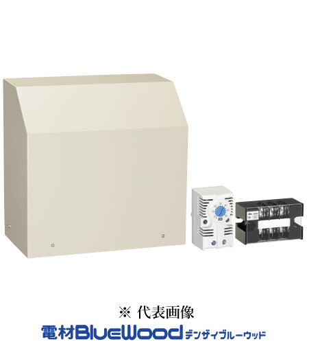 日東工業 FN-30BN 換気扇セット キュービクル・屋外用電気キャビネット向け 色ライトベージュ インボイス対応・領収書発行可