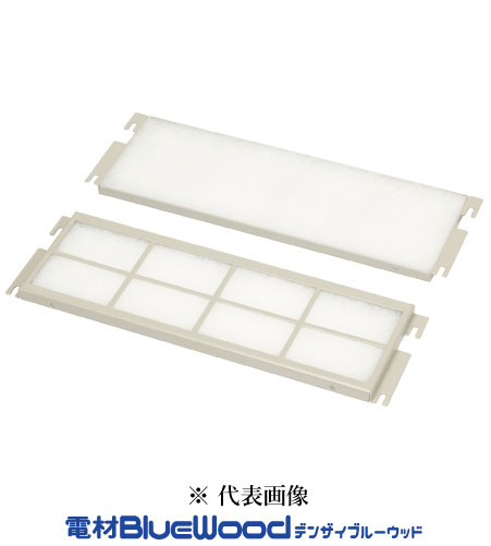 日東工業 FN-FU20 換気扇セット・オプション・フィルタユニット 適用機種FN-20BN、SFN-20BN インボイス対応・領収書発行可
