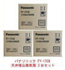 新品【 ★送料無料 】MITSUBISHI 三菱電機 AJ65VBTCF1-32DT1 シーケンサー【6ヶ月保証】