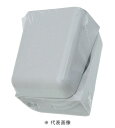 日東工業 OLP -3FG フード付ルーバー 寸法mmヨコ135タテ140フカサ50 フィルタ付 グレー色 屋内屋外兼用 2個入り