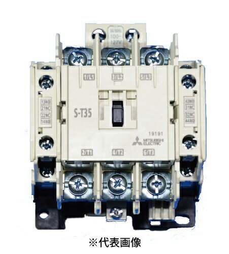 三菱電機 S-T35 AC100V 2A2B 非可逆式電磁接触器 交流操作形 フレームT35 コイル定格電圧AC100V 補助接..